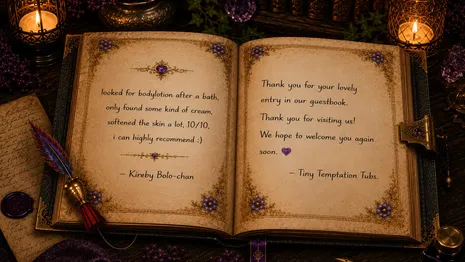 Guestbook message 8