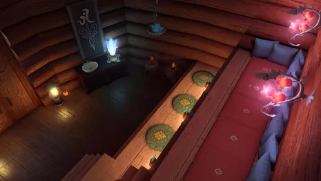 Bathhouse screenshot 6